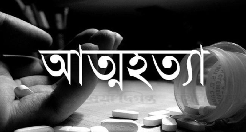 গাংনীতে বন্ধুর বাড়িতে চিরকুট লিখে আত্মহত্যা