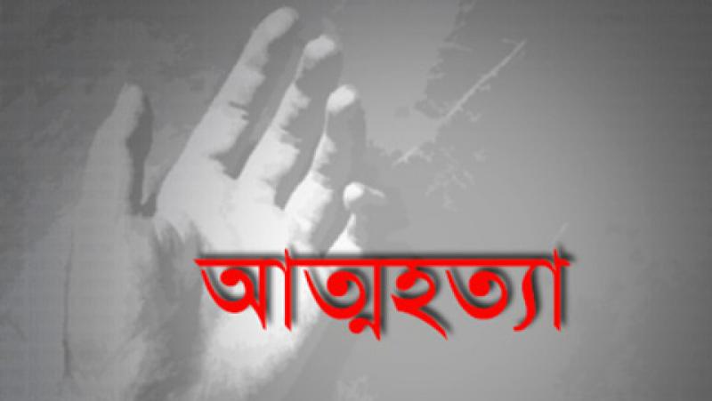 খুলনার ডুমুরিয়ায় গলায় ফাঁস দিয়ে অন্ত:স্বত্তা গৃহবধুর আত্মহত্যা