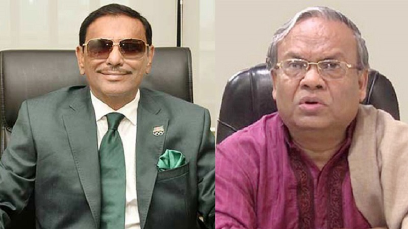 আয়নায় নিজের চেহারা দেখুন: ওবায়দুল কাদেরকে রিজভী