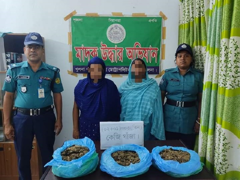 খুলনায় বিপুল পরিমান মদ গাঁজাসহ গ্রেপ্তার ৪