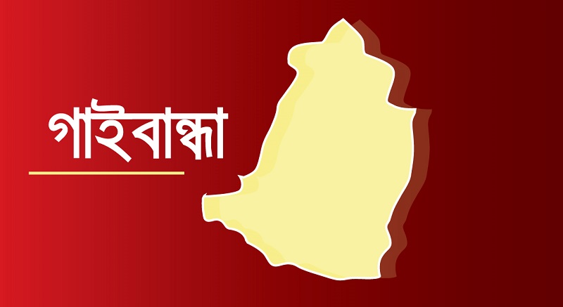 গাইবান্ধায় চাঞ্চল্যকর বাবু হত্যার ৩ আসামি গ্রেফতার