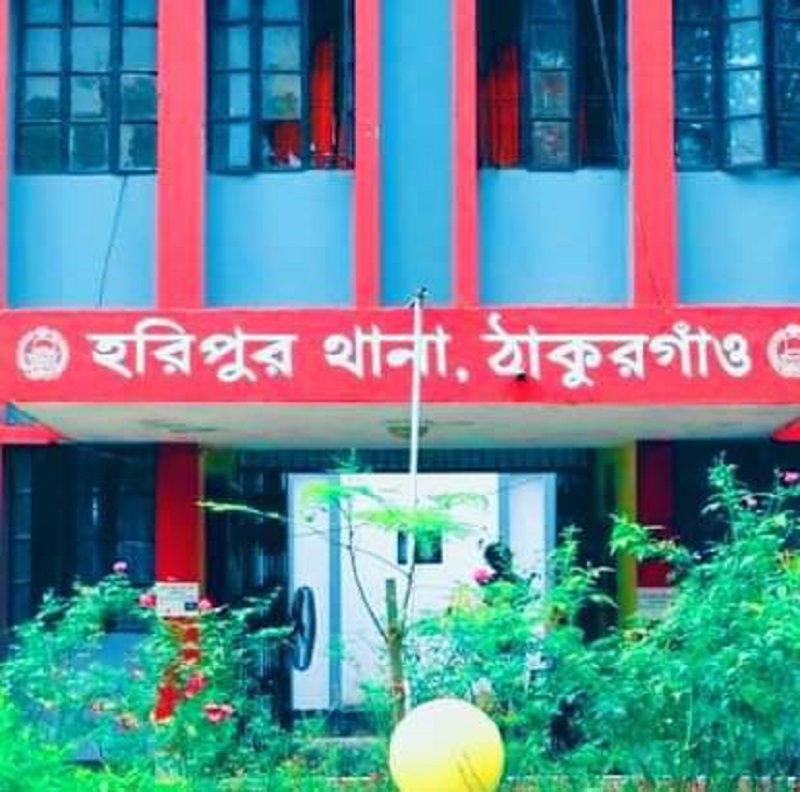 হরিপুরে জমি নিয়ে সংঘর্ষে নিহত ১