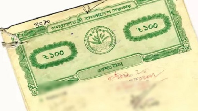 জমি রেজিস্ট্রেশন খরচ বাড়ছে