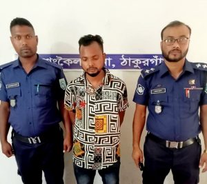 ঠাকুরগাঁওয়ে ইয়াবাসহ মাদক কারবারি আটক