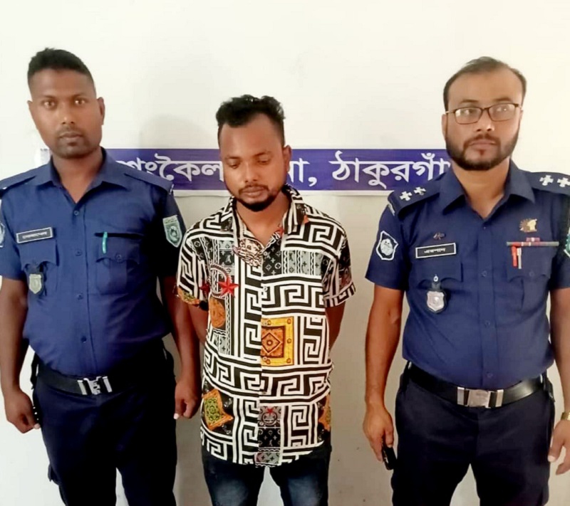 ঠাকুরগাঁওয়ে ইয়াবাসহ মাদক কারবারি আটক
