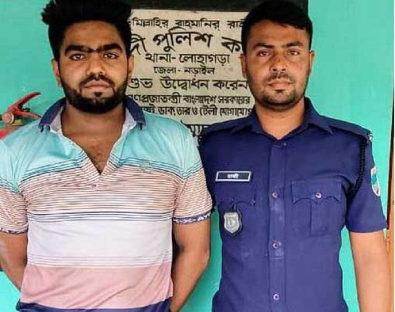 নড়াইলে ২ বছরের সাজাপ্রাপ্ত আসামি গ্রেফতার