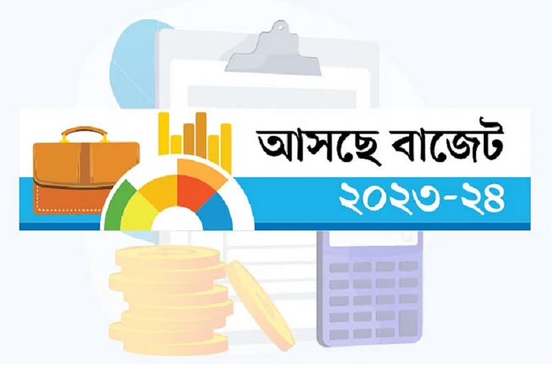 ন্যূনতম কর না দিলে মিলবে না ৩৮ সেবা