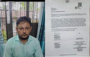 তেজগাঁওয়ে পূর্বশত্রুতার জেরে ব্যবসায়ীকে মারধর