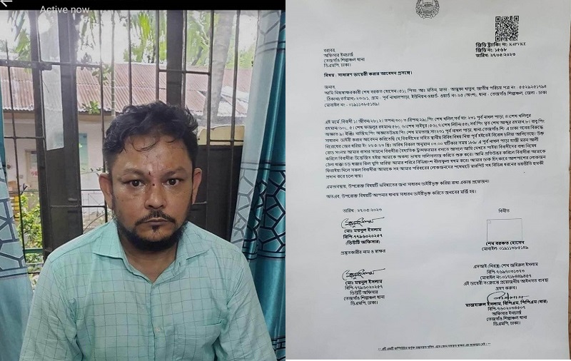 তেজগাঁওয়ে পূর্বশত্রুতার জেরে ব্যবসায়ীকে মারধর