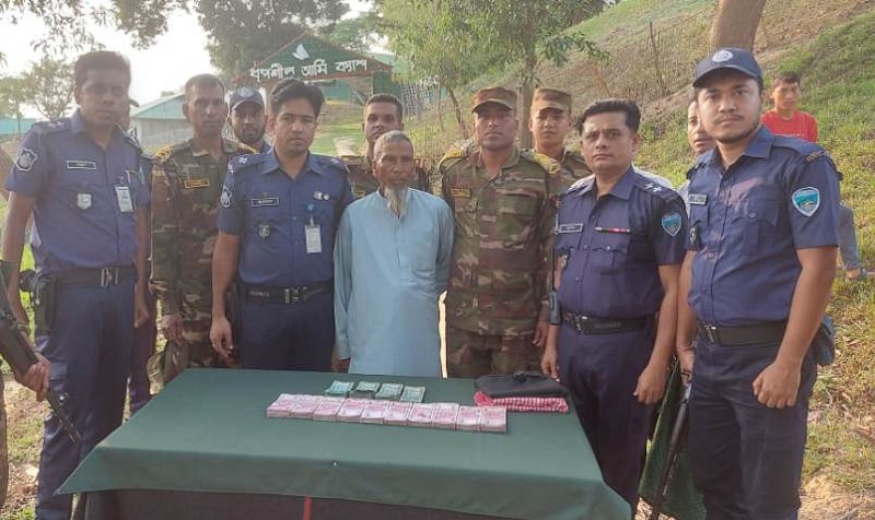 রাঙামাটিতে যৌথবাহিনীর অভিযানে ২০ লাখ ভারতীয় রুপীসহ আটক ১