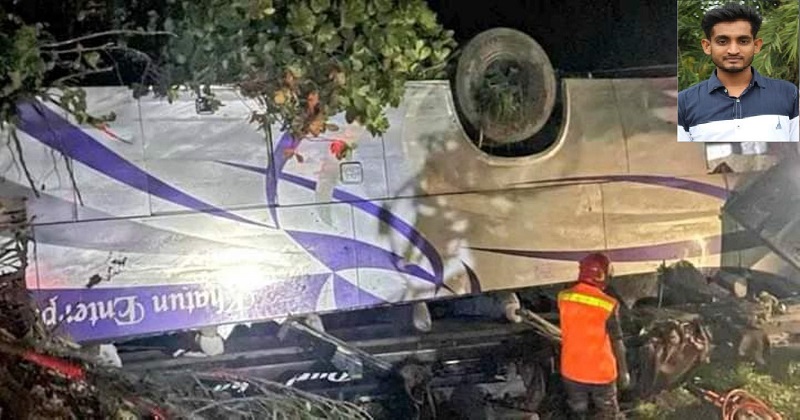 রাস্তার কাদায় বাস উল্টে খাদে, সুপারভাইজার নিহত, আহত ১৫ যাত্রী