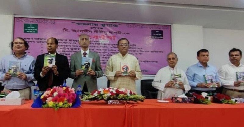 শেখ হাসিনা দেশে না ফিরলে গণতন্ত্রও ফিরতো না: তথ্যমন্ত্রী