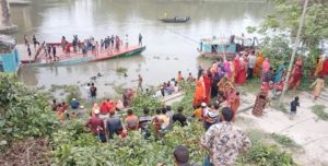 নদীতে গোসল করতে গিয়ে স্কুল ছাত্রী নিখোঁজ