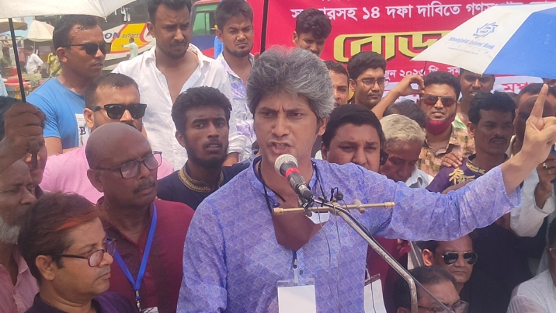 সরকারের ব্যর্থতায় বিদ্যুৎ সংকট : জোনায়েদ সাকি