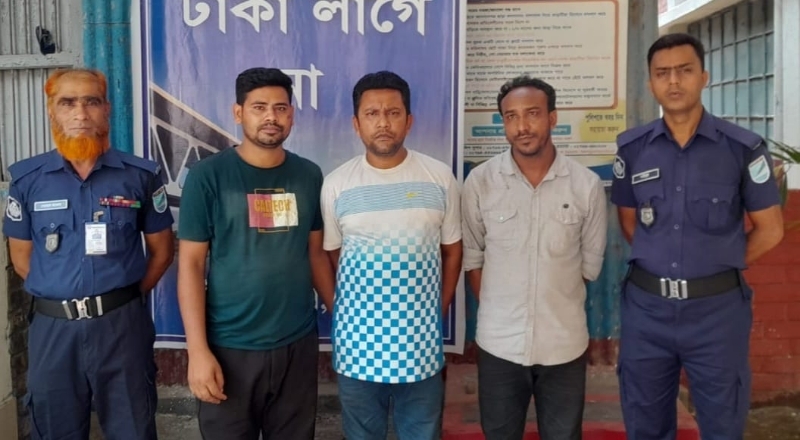 ঘাটাইলে নারীসহ ৪ মানব পাচারকারী গ্রেপ্তার