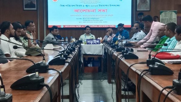 নড়াইলে বিশ্ব পরিবেশ দিবস পালিত