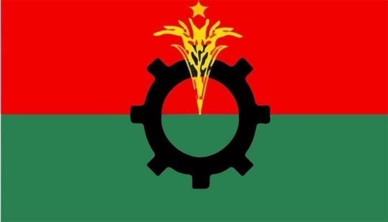 বিদ্যুৎ অফিসের সামনে অবস্থান নেবে বিএনপি