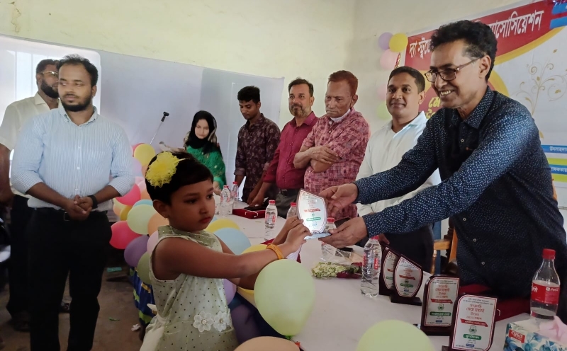 ত্রিশালে ক্ষুদে মেধাবী শিক্ষার্থীদের সংবর্ধনা