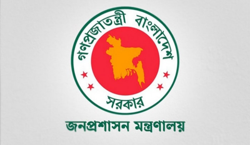 প্রশাসনে বড় রদবদল