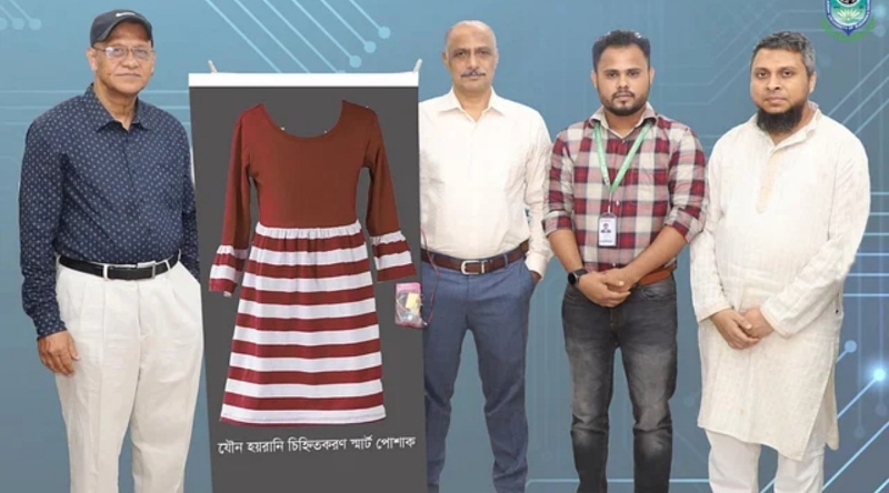 গণপরিবহনে যৌন হয়রানি চিহ্নিত করতে ‘স্মার্ট পোশাক’