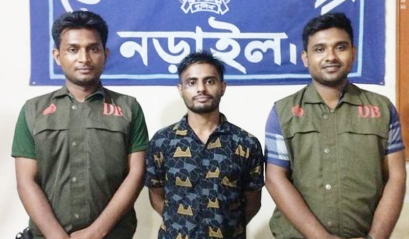 নড়াইলে মাদক ব্যবসায়ী আটক