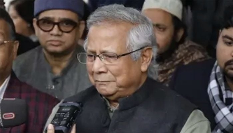 ব্যক্তিগত হাজিরা থেকে ড. ইউনূসকে অব্যাহতি