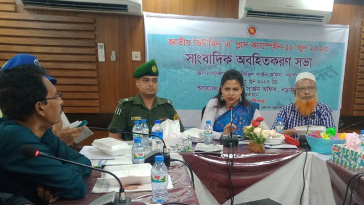 নড়াইলে অবহিতকরণ ও কর্ম পরিকল্পনা সভা অনুষ্ঠিত