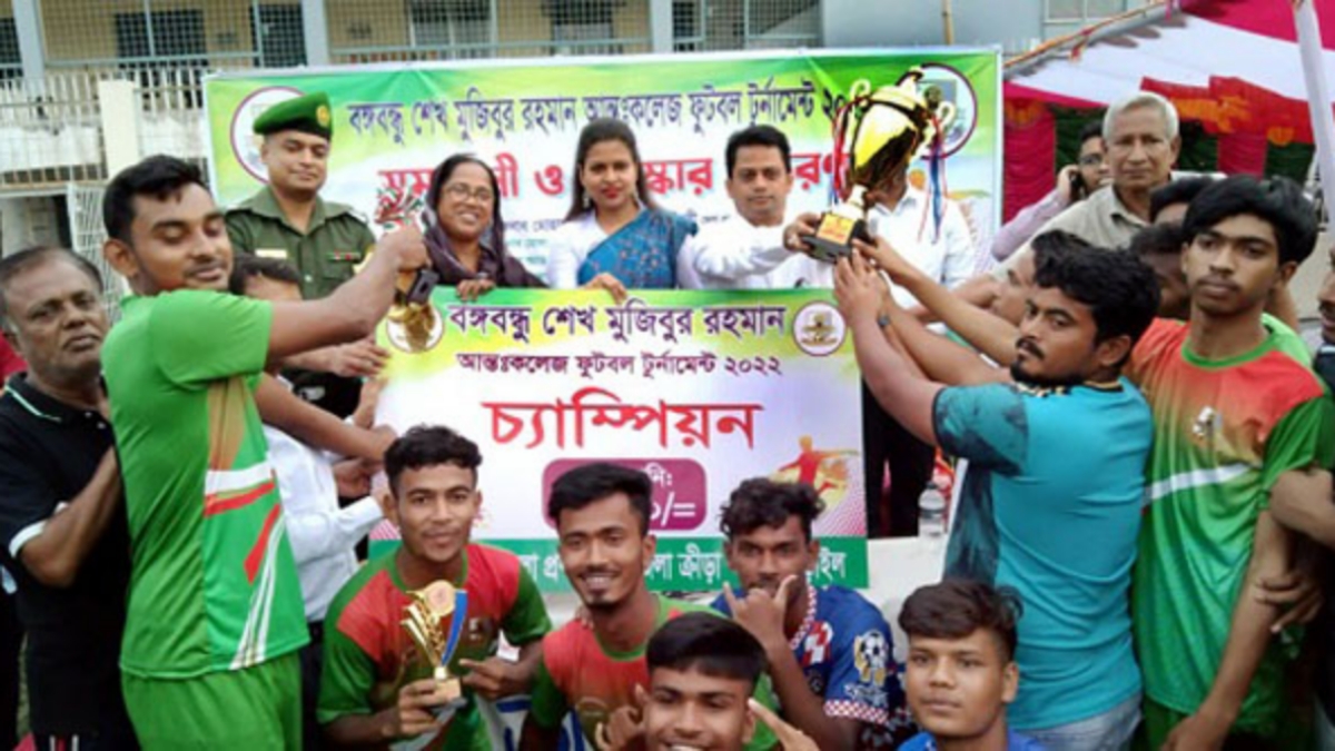 নড়াইল ফুটবল টুর্নামেন্টে ভিক্টোরিয়া কলেজ চ্যাম্পিয়ন