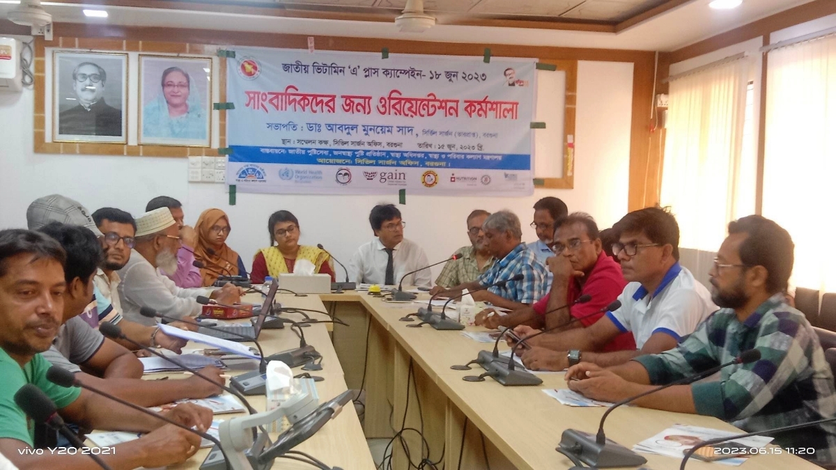 বরগুনায় ভিটামিন ‘এ’ ক্যাপসুল খাবে এক লাখের বেশি শিশু