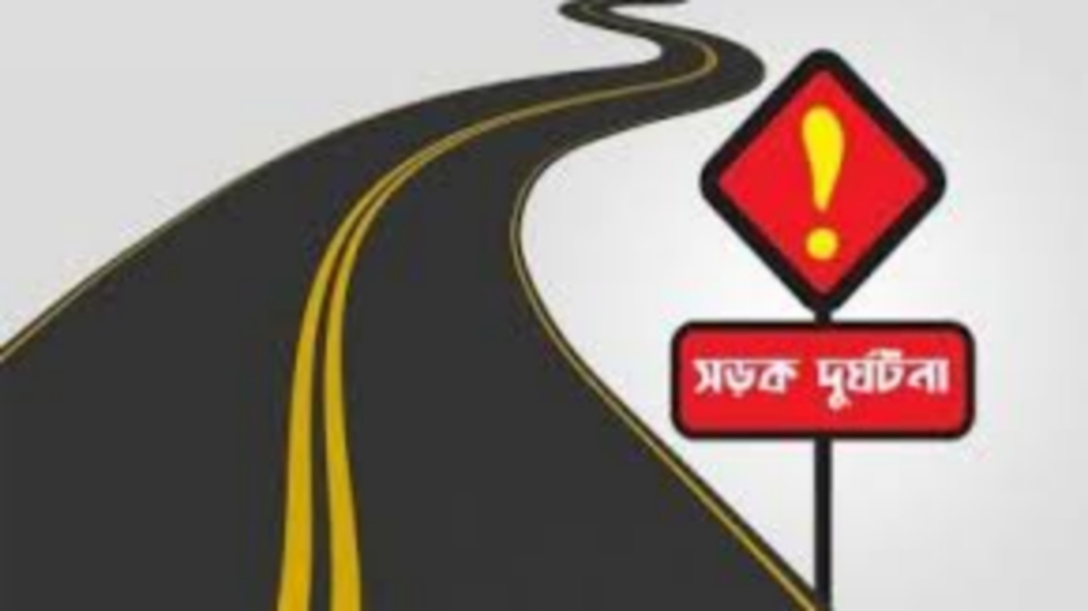 চুয়াডাঙ্গায় ট্রাক্টরের ধাক্কায় শিশুর মৃত্যু