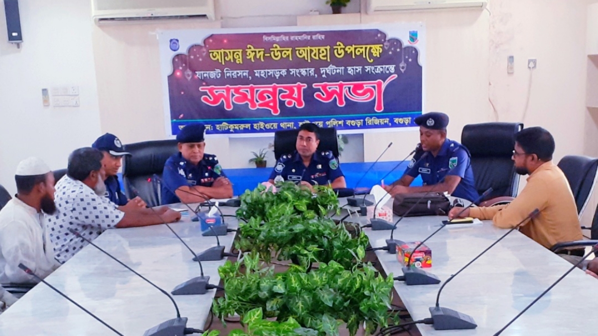 ‘মহাসড়কে কোনো প্রকার চাঁদাবাজি চলবে না’
