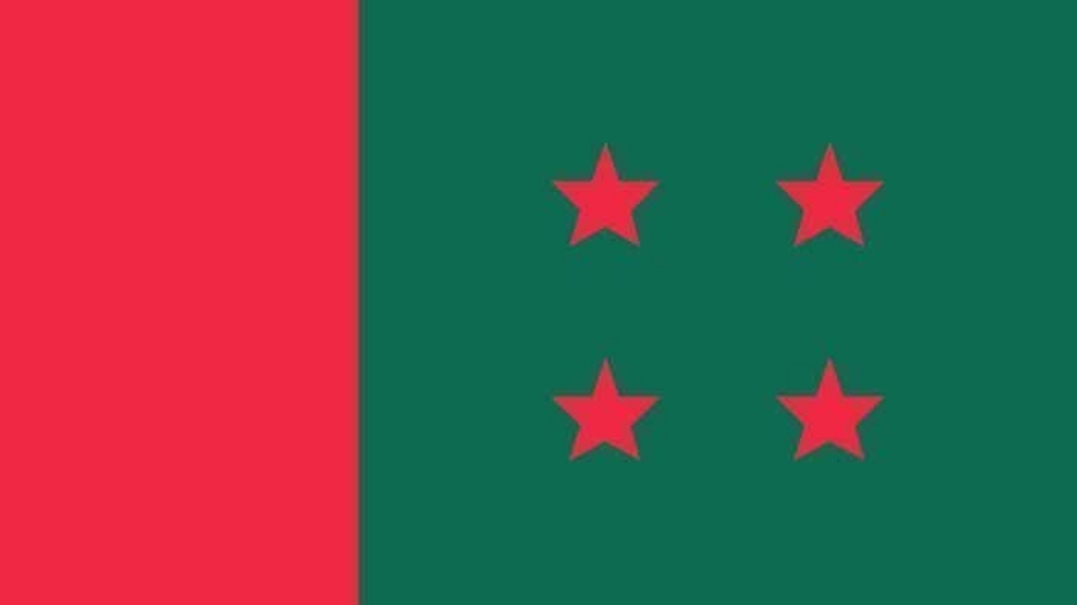 আজ আ.লীগের কেন্দ্রীয় কার্যনির্বাহী সভা