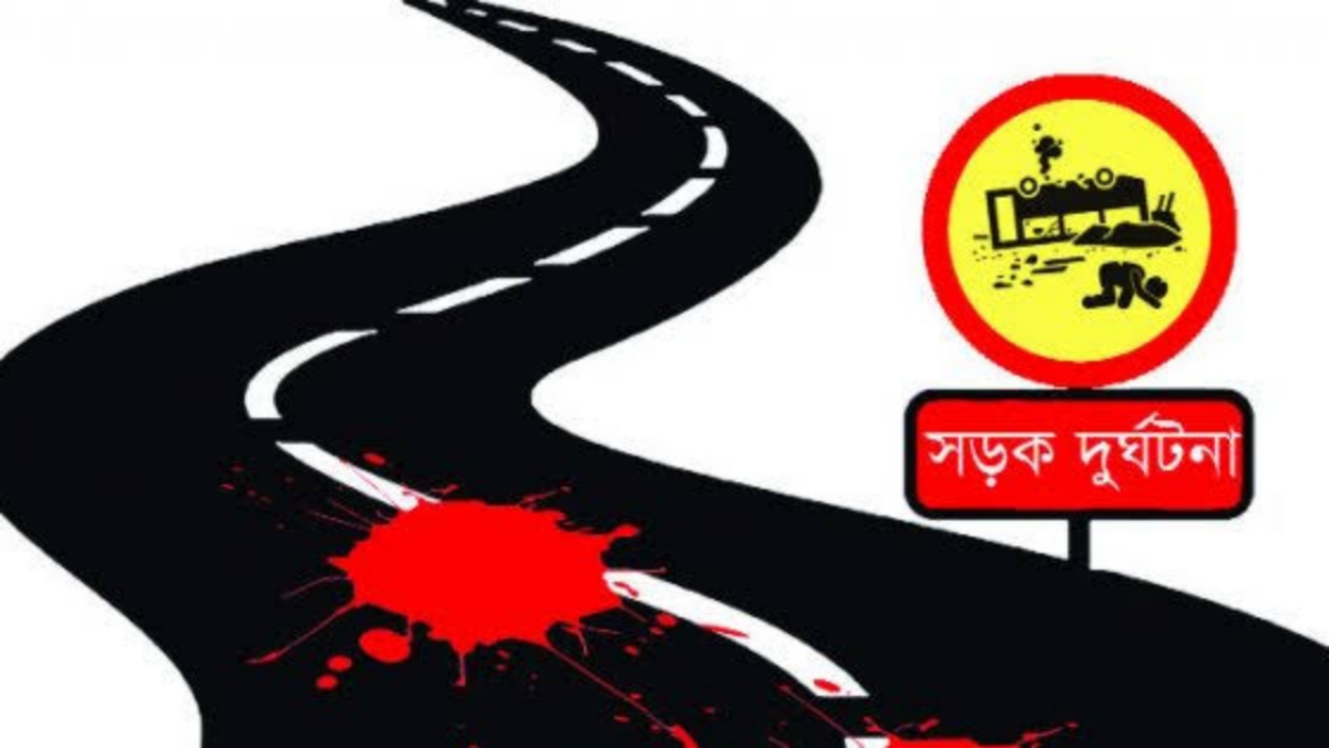 চাষের ট্রাক্টরে যুবকের প্রাণনাশ!