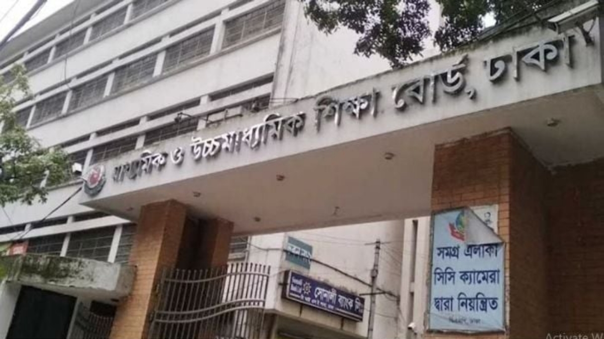 জুলাইয়ের শেষ সপ্তাহে এসএসসির ফল প্রকাশ জুলাইয়ের শেষ সপ্তাহে এসএসসির ফল প্রকাশ