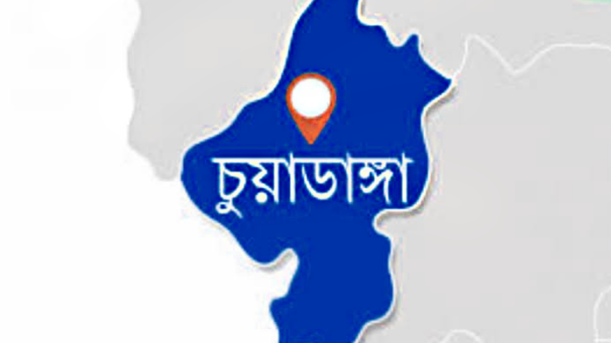 প্রতারক আদম ব্যবসায়ীর বিচারের দাবীতে বিক্ষোভ ও মানববন্ধন
