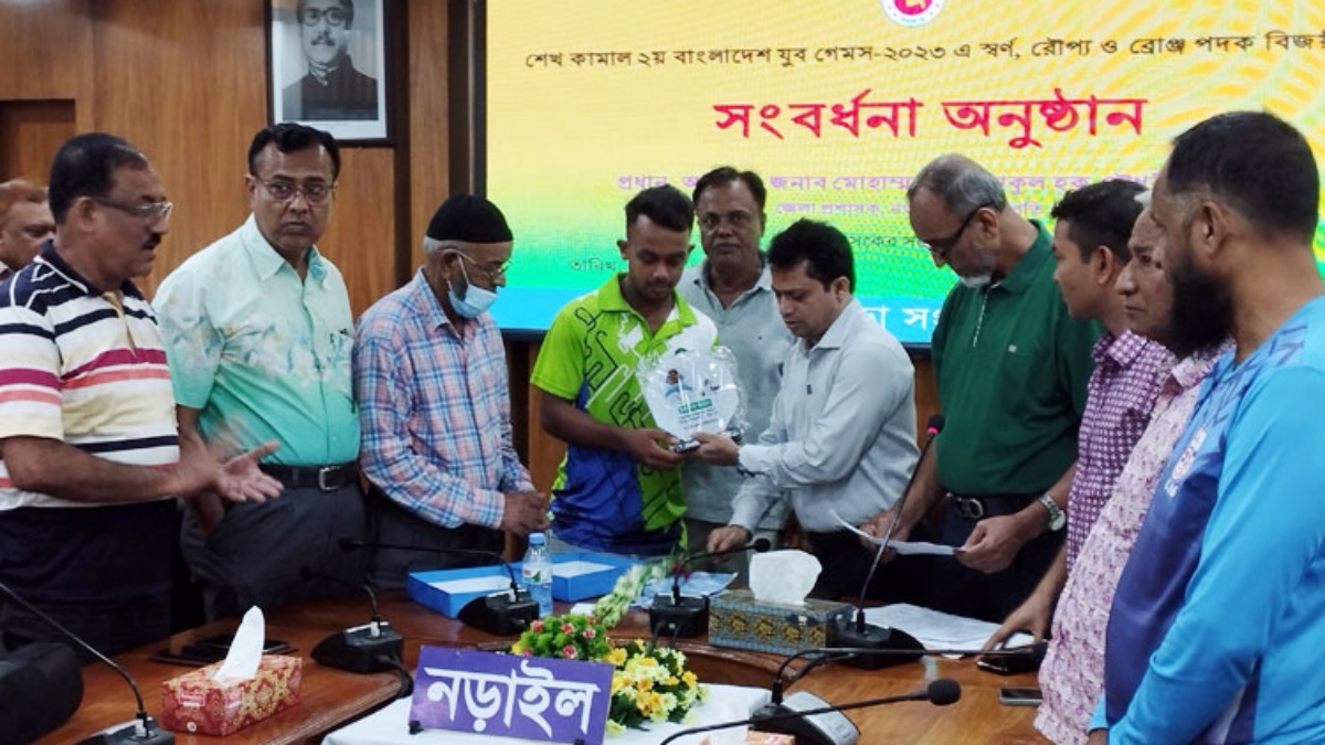 নড়াইলে শেখ কামাল যুব গেমসে পদক প্রাপ্তদের সংবর্ধনা