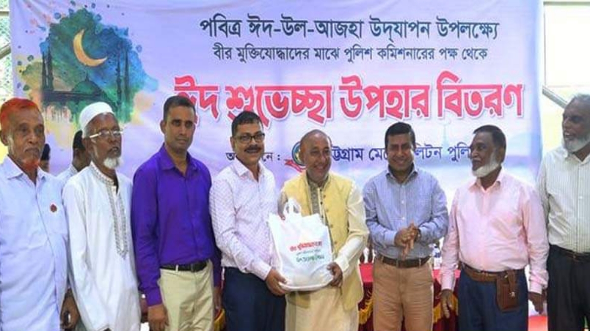 চট্টগ্রামে ৫শ মুক্তিযুদ্ধাদের মাঝে সিএমপি’র ঈদ উপহার