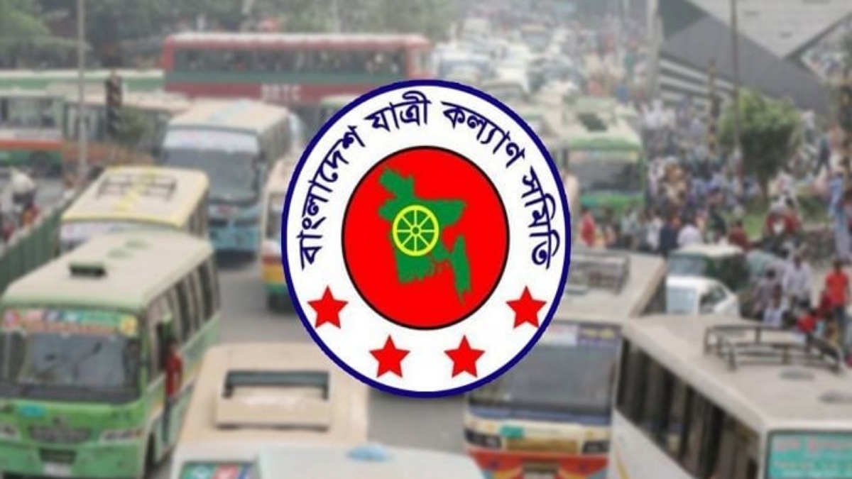 ঈদযাত্রায় বিভিন্ন রুটে ভাড়া আদায়ের নৈরাজ্য চলছে: যাত্রী কল্যাণ সমিতি