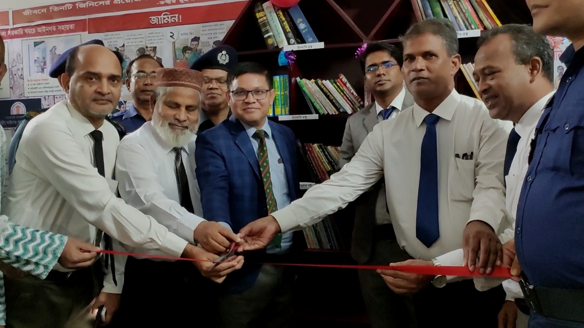 ঠাকুরগাঁওয়ে  হাজতখানায় আসামদের সুবিধার্থে হাজতি পাঠাগার স্থাপন