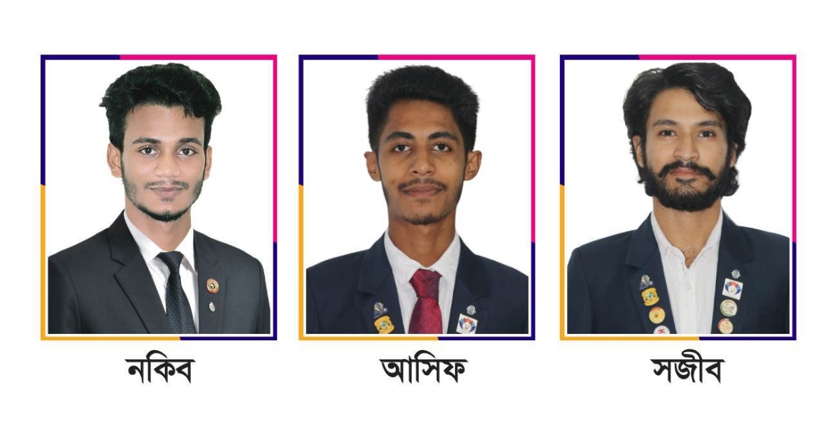 লিও ক্লাব অব চিটাগাং হিলভিউ: সভাপতি নকিব, সম্পাদক আসিফ