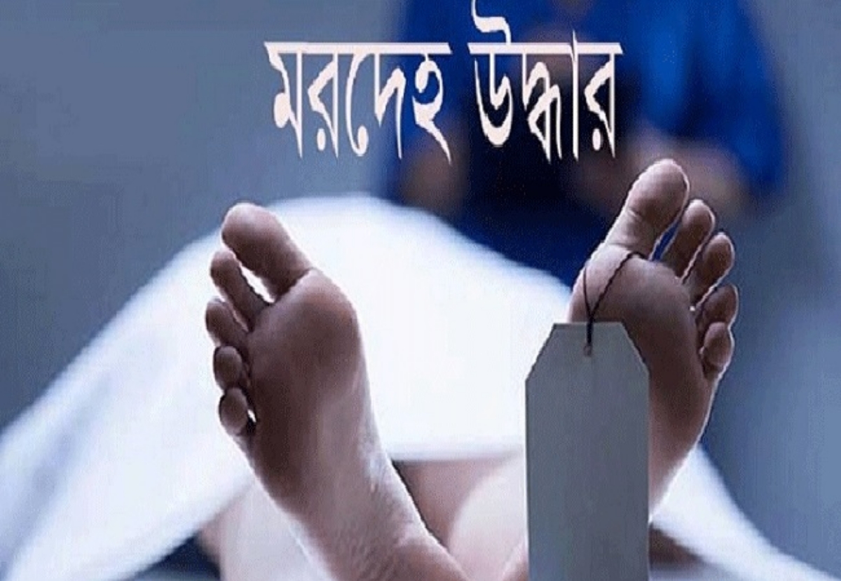 কক্সবাজারে অটোরিকশা চালকের মরদেহ উদ্ধার