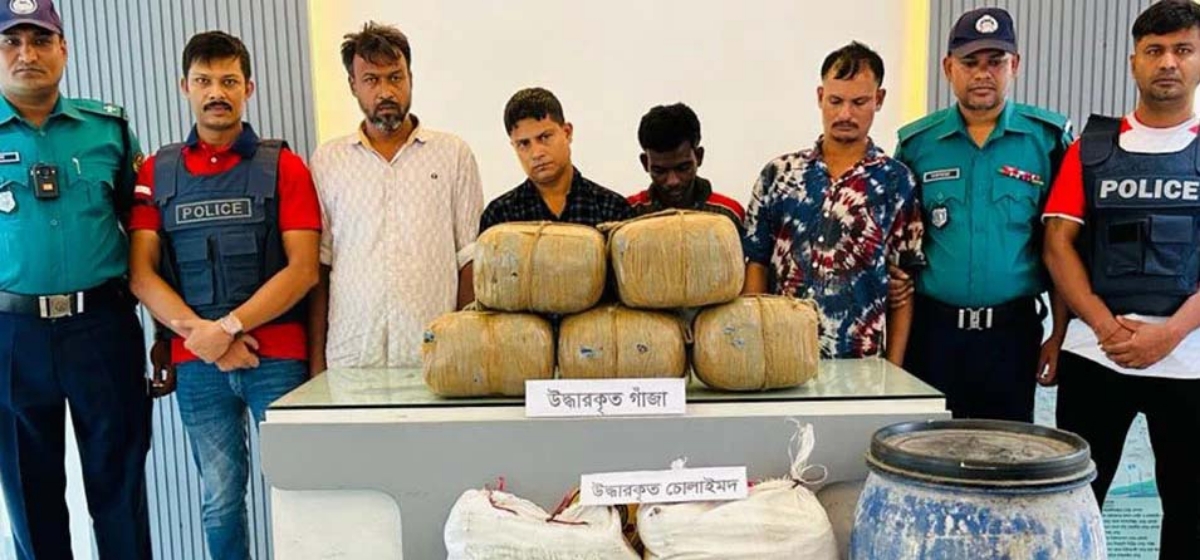 চট্টগ্রামে মাদকসহ আটক চার