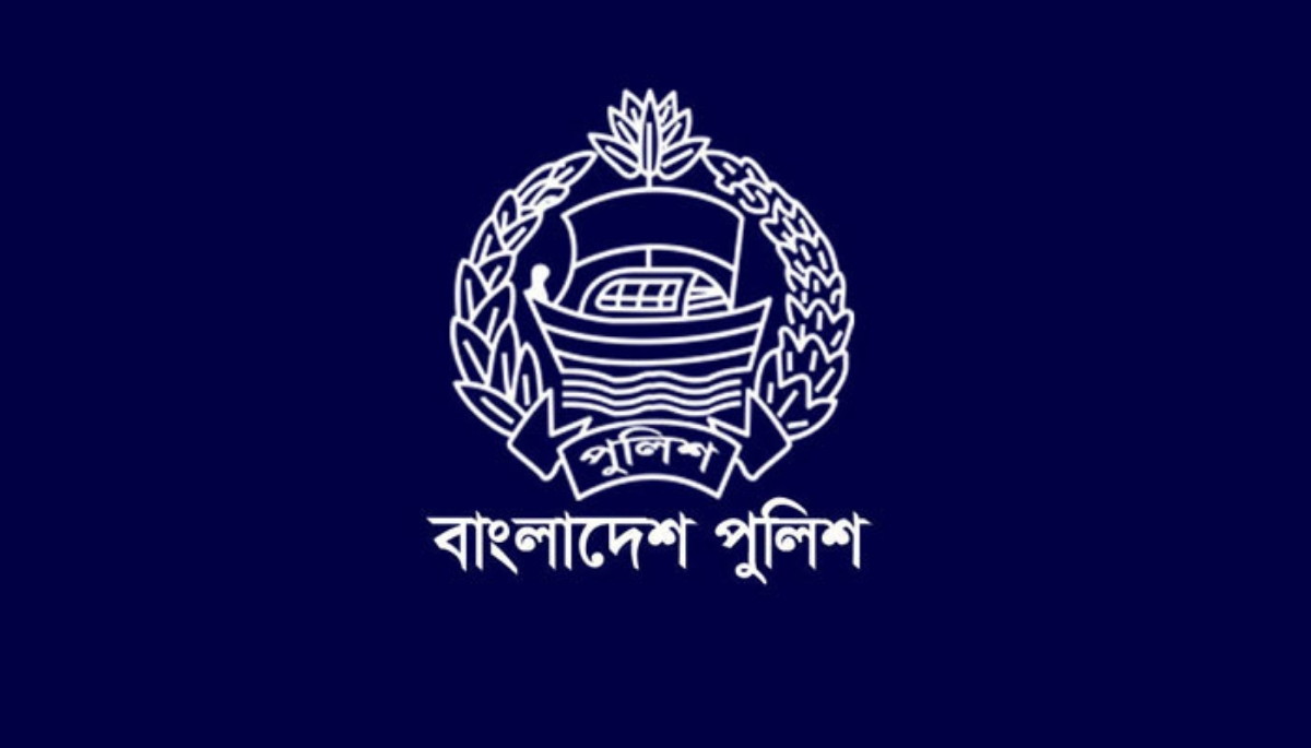 পুলিশের ১০ কর্মকর্তাকে বদলি