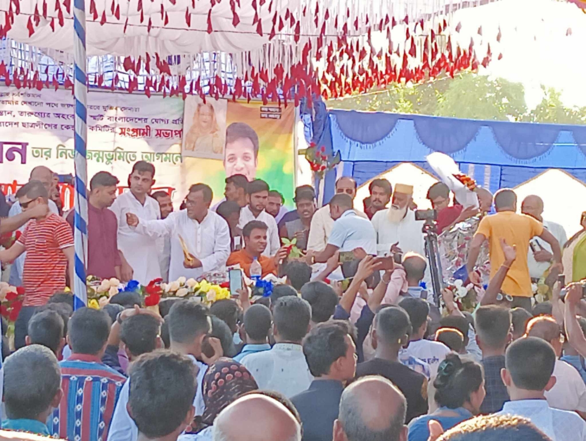 বাংলাদেশ ছাত্রলীগের সভাপতি সাদ্দাম হোসেনকে জ্ন্মভুমি পঞ্চগড়ে বিশাল সংবর্ধনা