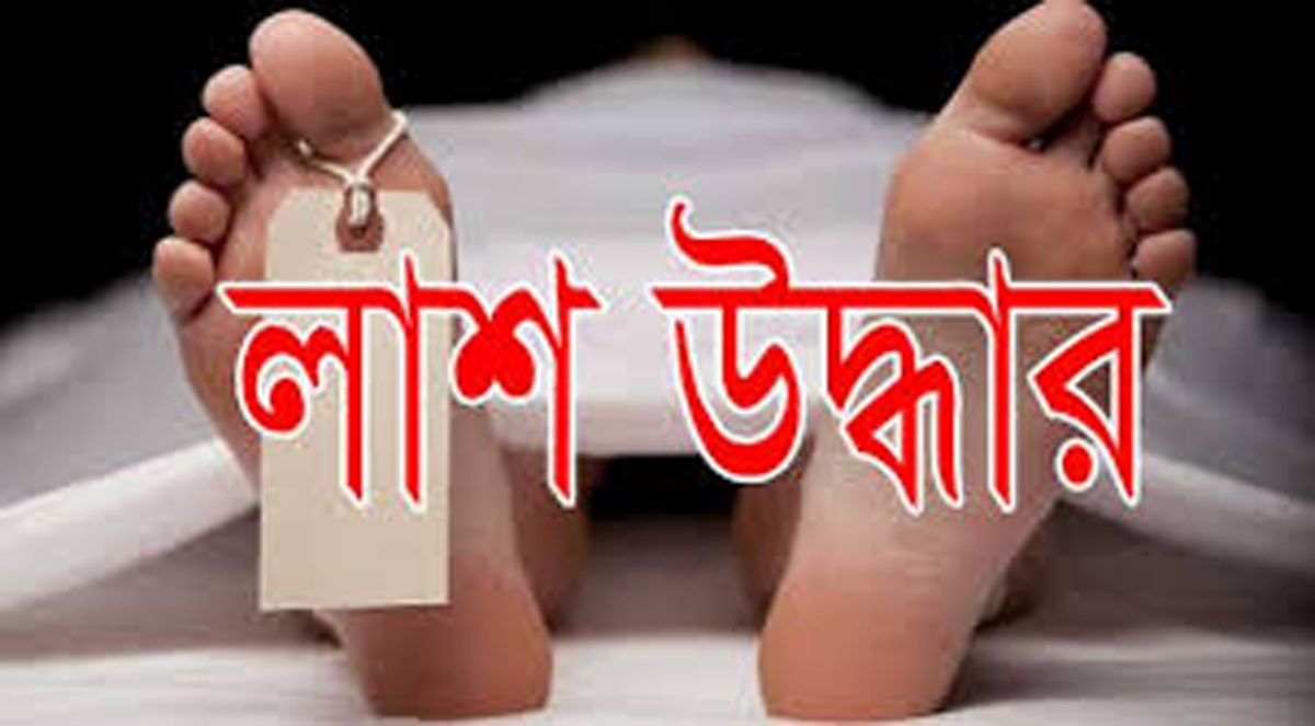 চট্টগ্রামে পুকুর থেকে যুবকের লাশ উদ্ধার