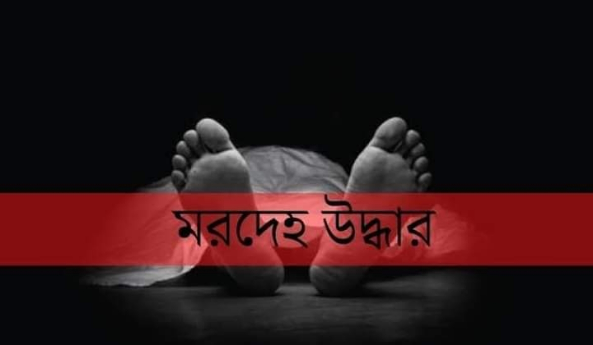 গোবিন্দগঞ্জে যুবকের মরদেহ উদ্ধার