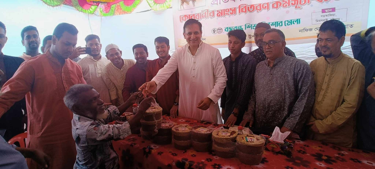 মিরসরাইয়ে বঙ্গবন্ধু শিশু কিশোর মেলার উদ্যোগে কোরবানির মাংস বিতরণ