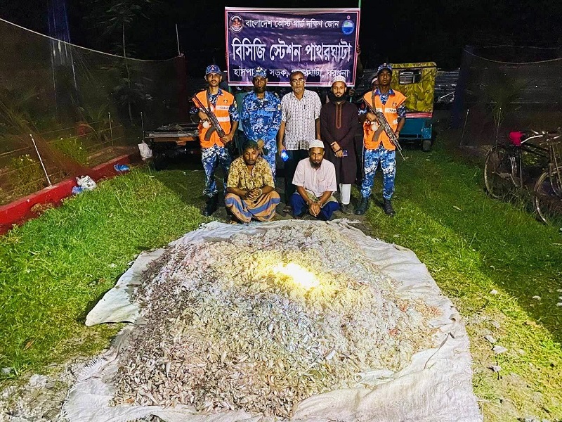 পাথরঘাটায় অবৈধ জাটকাসহ আটক দুই পাথরঘাটায় অবৈধ জাটকাসহ আটক দুই