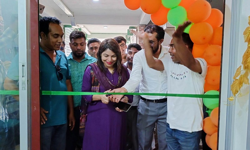 ত্রিশালে এগ্রো সলিউশন সেন্টারের উদ্বোধন