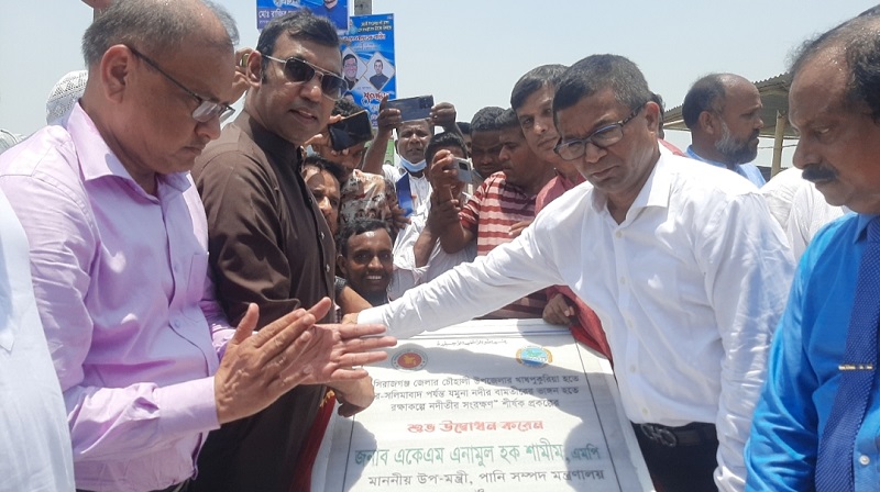 বাজেট বাস্তবায়নে মন্ত্রীরা কর্মী হয়ে কাজ করছে: পানিসম্পদ উপমন্ত্রী